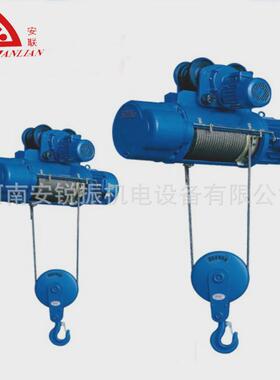 钢丝绳电动葫芦/运行式型cd1电动葫芦电动葫芦3t6m各种电压