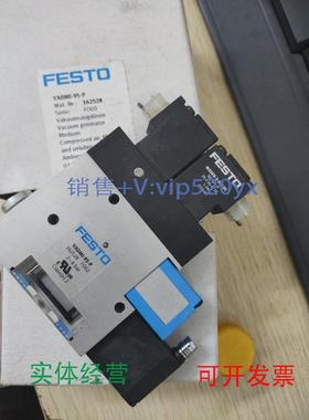 现货供应VADMI-95-P162528VADMI-95-NVADMI-140-P/N