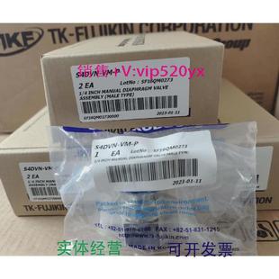 现货供应富士金1 P请多询价喔 4MVCR低压手动隔膜阀S4DVN