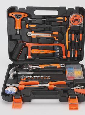 工具箱碳钢82件套便携式手提家用五金工具箱车载工具套装04系列