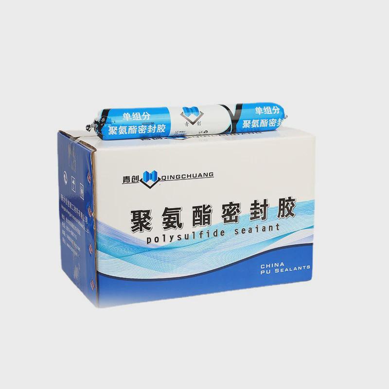 高低模量单组份聚氨酯密封胶建筑密封防水双组份聚氨酯密封胶膏
