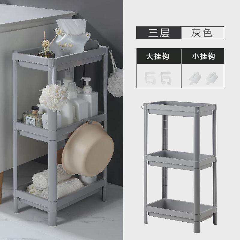 多层脏衣篮厨房浴室脏衣篓卫生间小推车置物架落地洗衣收纳架塑料,农机/农具/农膜,播种栽苗器/地膜机,淘宝优惠券,粉丝福利购,淘宝优惠卷