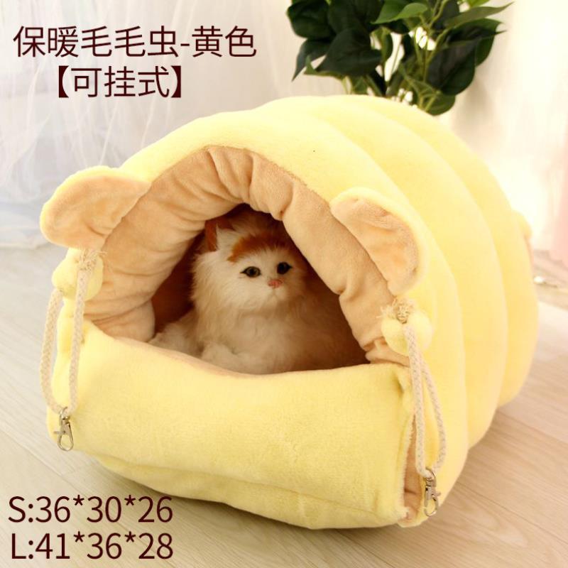 猫窝四季可小型猫笼挂窝猫吊床猫咪吊篮宠物窝可拆洗挂式