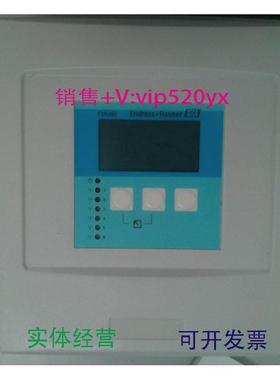 现货供应恩德斯豪斯PH变送器CPM253-MR0105E+HCPM253-MR0505
