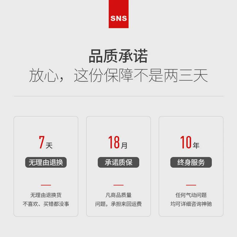 SNS神驰气动气缸小型配件全套铝合金拉杆气缸SC100*50/75/100/125