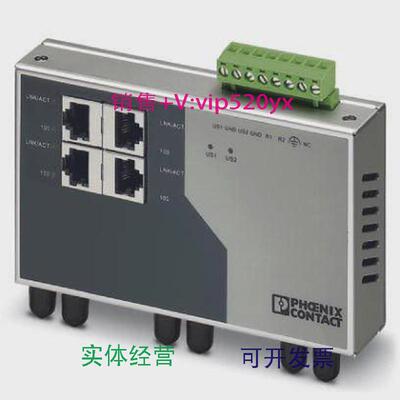 现货供应菲尼克斯FLSWITCHSF4TX/3FXST以太网交换机2832603现货