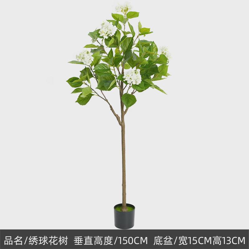 客厅落地装饰摆件花树绿植绣球服装店橱窗造景仿真植物假树盆栽