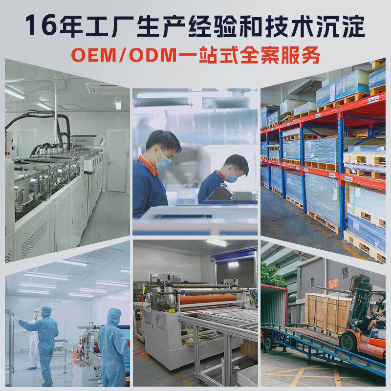 厂家供应有机玻璃塑料镜片真空镀膜亚克力反光镜子亚克力镜片加工