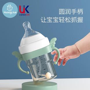 適配赫根奶瓶配件赫更奶嘴吸管飲水嘴杯頭重力球哈根鴨嘴把手柄