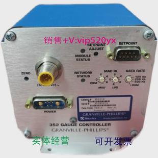 供应GRANVILLE PHILLIPS352B5219真空计控制器