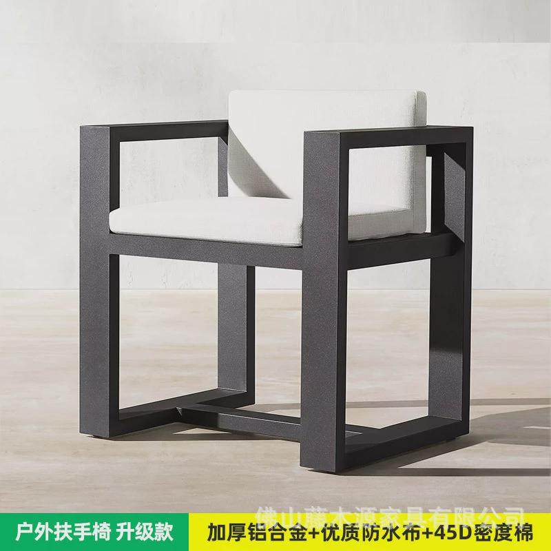 藤木源艺户外沙发防晒防水室外庭院阳台休闲阳光房家具茶几双人,住宅家具,桌椅套件,淘宝优惠券,粉丝福利购,淘宝优惠卷