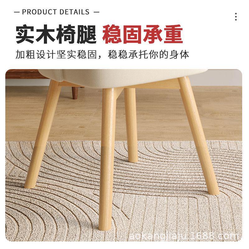 实木餐椅家用现代简约书桌椅学习久坐卧室化妆凳子靠背椅餐桌椅子