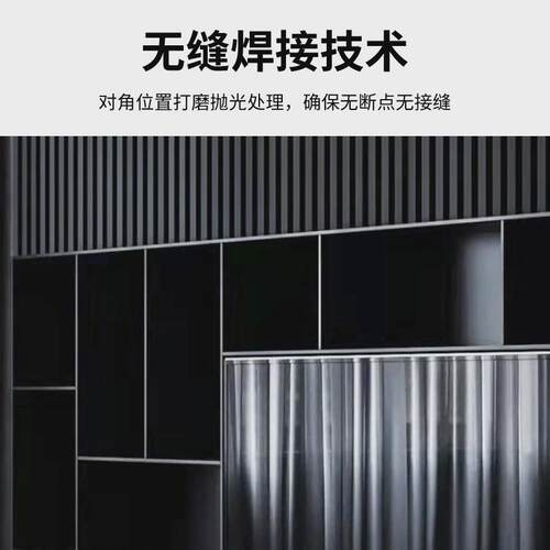 金属展示柜新中式家用书柜壁龛酒店不锈钢收纳摆件红酒玄关隔断柜