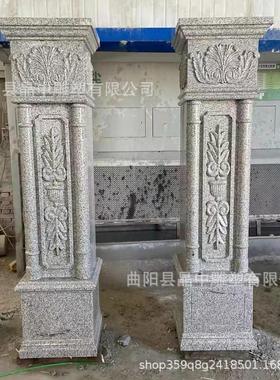 定制别墅庭院罗马柱大理石门柱子小区户外石雕门头新中式雕花方柱