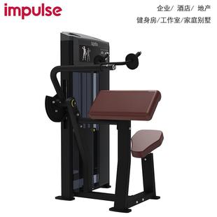 黑色动感桌面足球桌桌上足球足球室内手动足球苏州桌面机 包邮