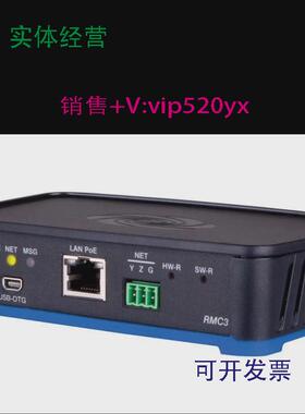现货供应全新CRESTRON快思聪主机RMC3