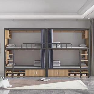 组合大学书桌衣柜上床下桌铁艺床一体员工公寓床高架床学校宿舍钢