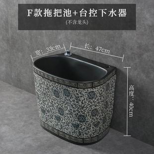 陶瓷家用拖把拖把池阳台卫生间小盆复古户外水池盆拖布池庭院地盆