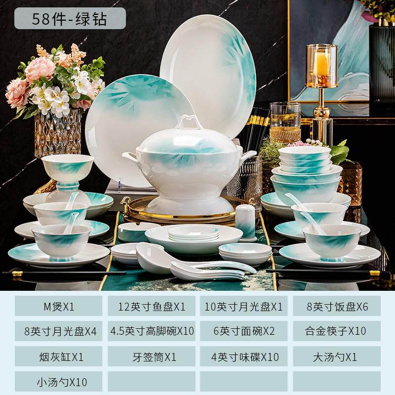 陶瓷餐具风组合乔迁送礼景德镇简约碗碟骨瓷碗盘套装家用礼品批发