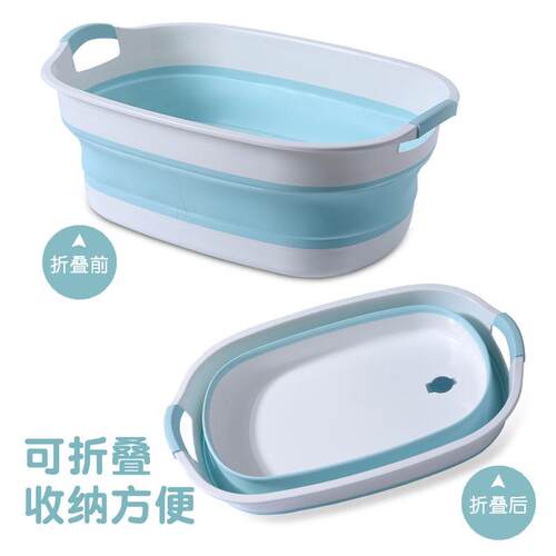 严洗衣服可折叠选盆子家用加大加深加厚洗衣盆超大号塑料盆水盆