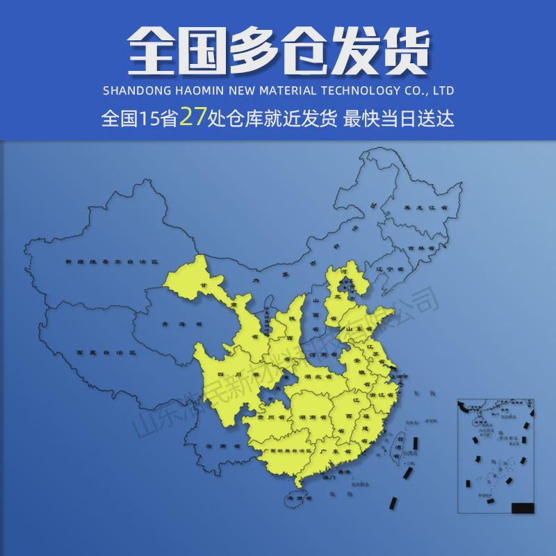 卧式水塔10t塑料储罐滚水箱5吨卧式储水桶pe塑塑料储罐20吨储水罐