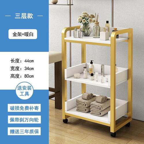 美容院小推车院工具车美发美甲火罐可移动置物架多层轻便收纳架