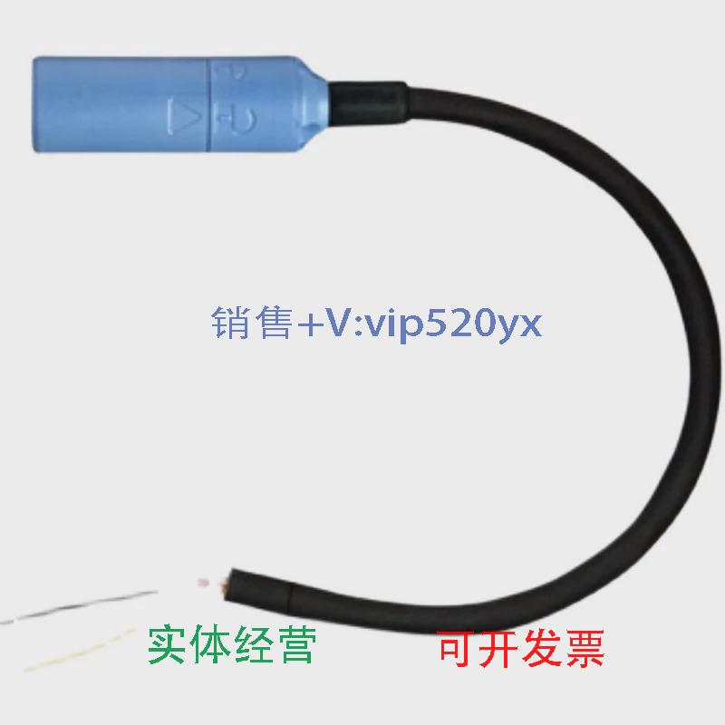 现货供应CYK10-A15115米数字电极电缆E+H全新现货供应可开专票议