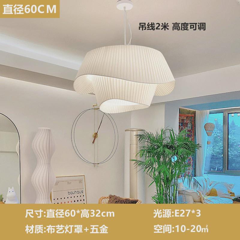 法式中古吊灯布艺客厅主灯北欧ins风设计师艺术灯具卧室灯餐厅灯