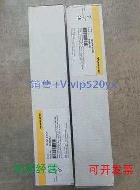 现货供应图尔克TURCKIO-LINK主站，TBEN-L4-8IOL现场议价