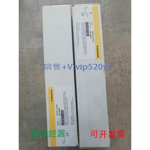 现货供应图尔克TURCKIO-LINK主站，TBEN-L4-8IOL现场议价
