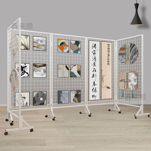 贴画展架折叠网格展示架画展画室幼儿园展示架美术展览架移动户外