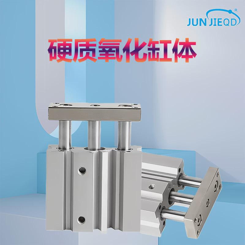 气缸轴三杆mgqm12三mgql16-20-25-32-40-50-63-80-100a-10-75z