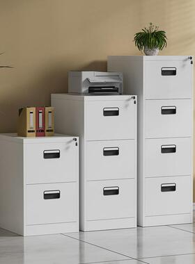 二三四斗柜箱文件柜卡片柜档案柜a4/fc挂快劳柜抽屉式挂捞卡