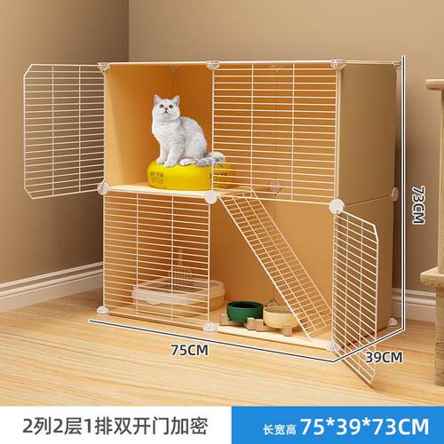 猫笼子家用室内猫咪别墅猫房小型带厕所一体超大自由空间封闭猫窝
