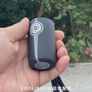 8骨10骨全自动伞配件 折叠伞伞头 自动伞把伞柄按钮开关太阳伞头