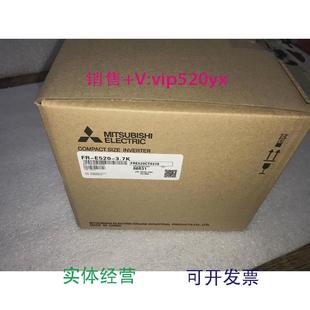 0.75k 1.5k 7.5k e520s 5.5k e520 3.7k 现货供应变频器fr 2.2k