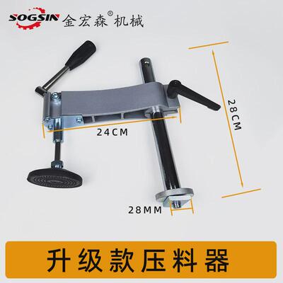 精密裁板单棒压料器木工推台锯压板器裁板锯手器料器压板动压