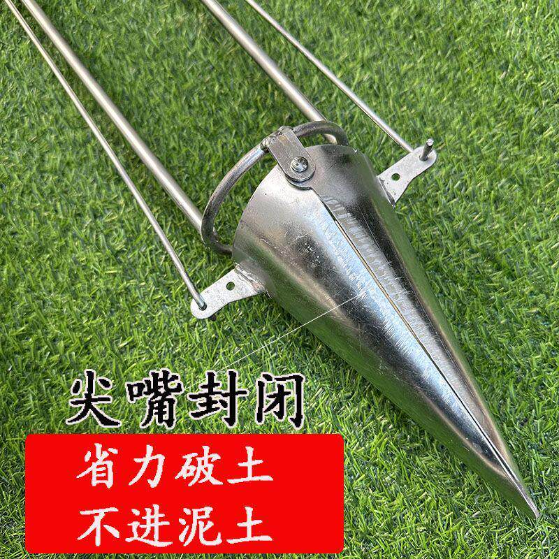栽苗器种植农用工具种苗鸭嘴菠萝土豆烟苗辣椒移栽神器蔬菜栽厂家