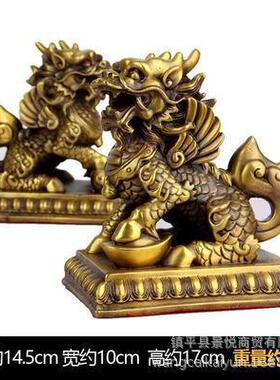 客厅铜麒麟摆件铜麒麟一对批发办公室桌装饰工艺品