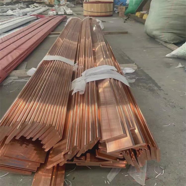 现货供应T2紫铜排导电导热规格齐全厚度2mm-20mm薄壁接地紫铜排