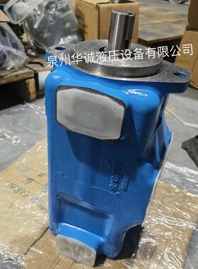 4535V-60A38-1B液压油泵KEISTER