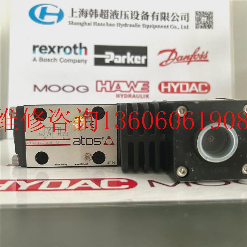 议价全新防爆阀DHA-0630/2/A/M 26库议价