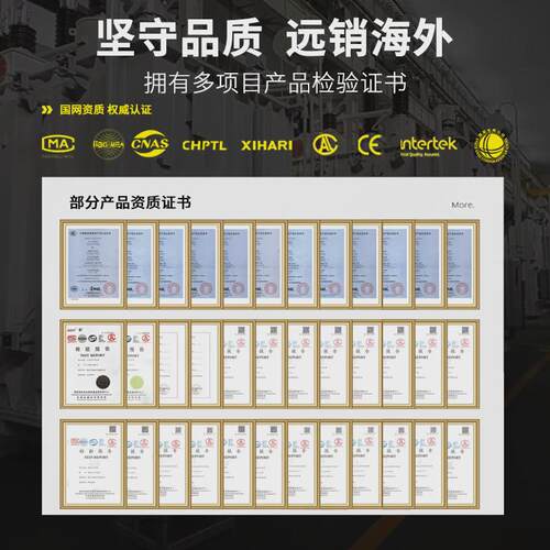 10kv高压开关柜kyn28a配电柜高低柜出线计量压进中置柜成套设备厂