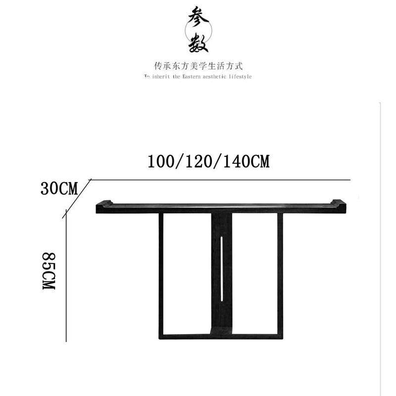 简约现代新中式玄关桌靠墙入户轻奢装饰玄关台实木进门条案玄关柜,家居饰品,现代装饰画,淘宝优惠券,粉丝福利购,淘宝优惠卷