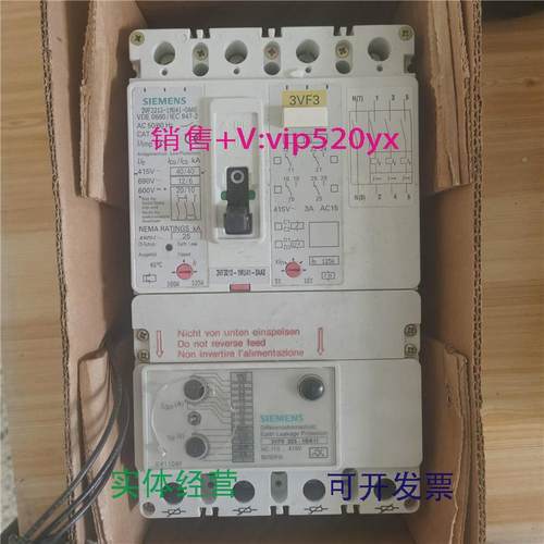 现货供应西门子断路器3VF3212-1MU41-0AA0漏电3VF9325-1BA11100-1
