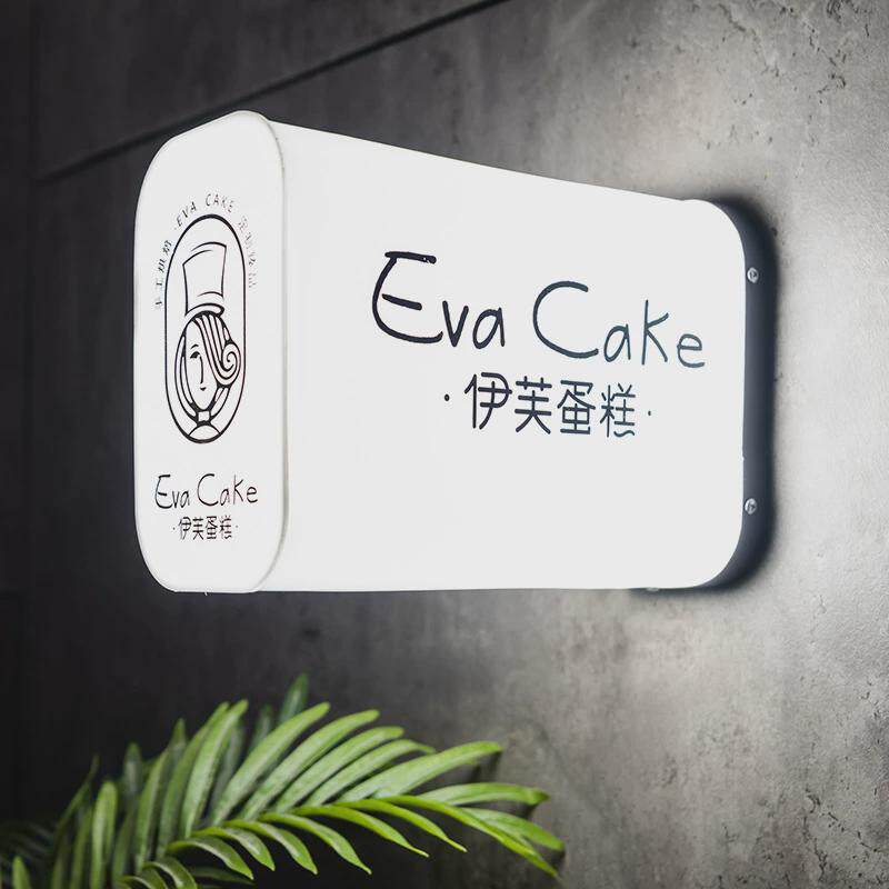 广告牌制作户外挂式发光招牌亚克力双面灯箱广告牌悬门头门面