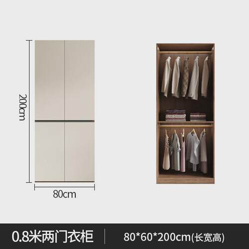 实木衣柜生态板衣柜挂衣区多整体卧室家用包邮组合简约板式衣橱
