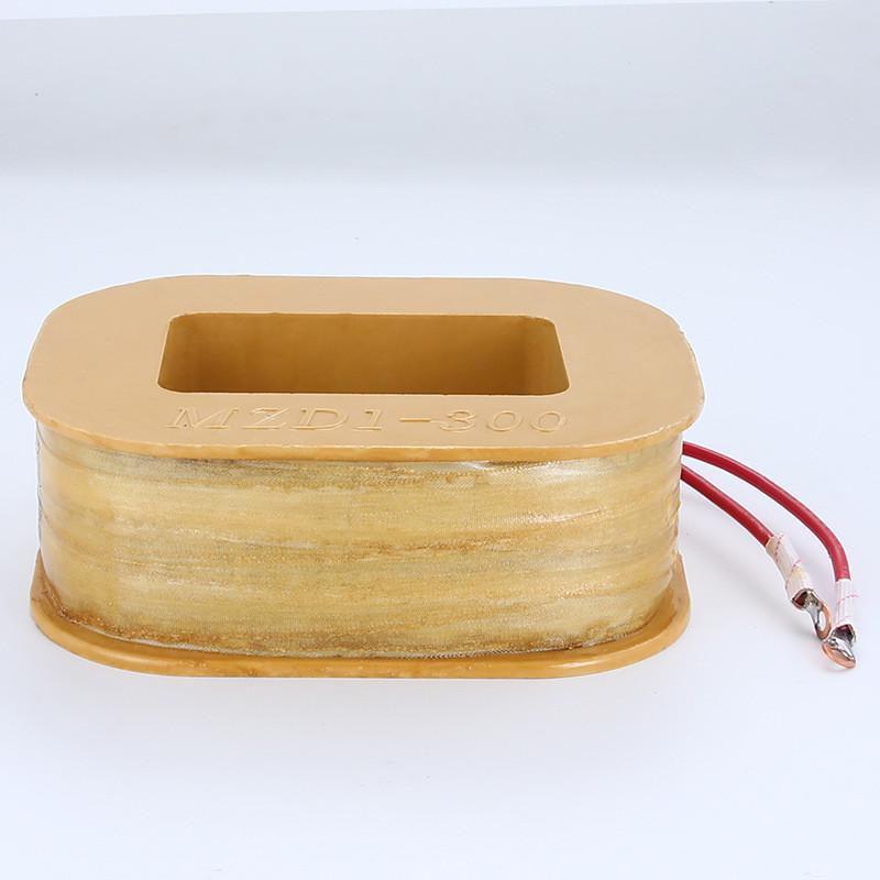 华丰厂家直销mzd1-300制动电磁铁线圈全紫铜品质线圈