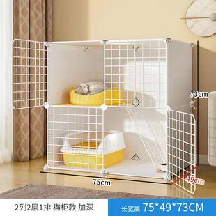 大猫带厕所别墅笼子自由空间室内空笼舍家用三层小型猫咪猫窝