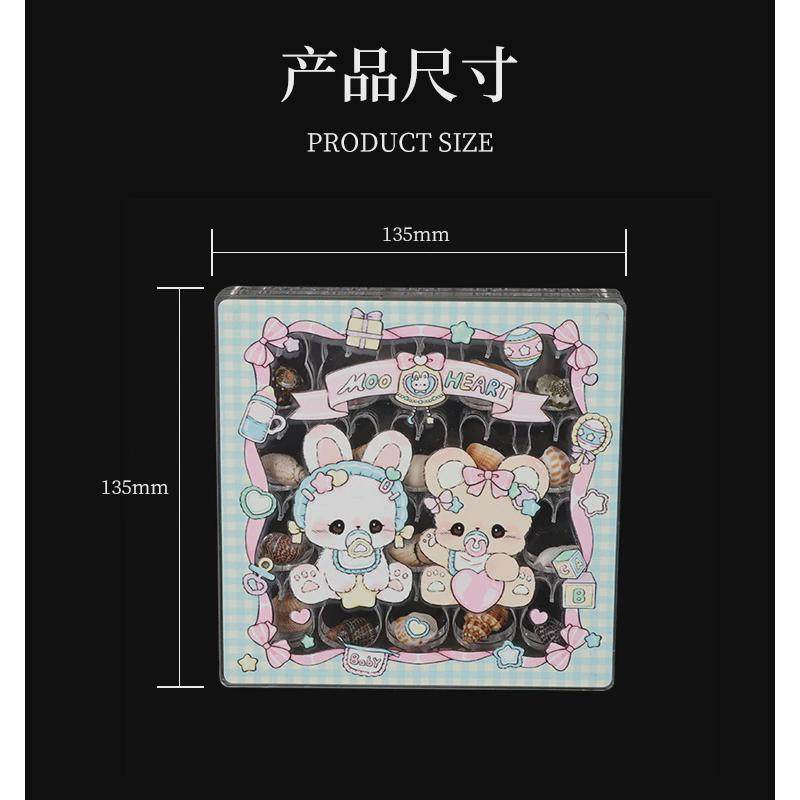 磁吸亚克力饰品盒金展示盒吊坠贝壳美甲钻收纳盒随身便携式防尘豆